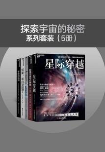 成华区财税电话