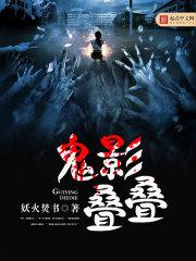 会计师是很危险