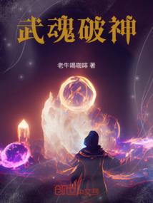 东航财政年报