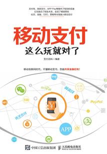 cpa考试时间分段