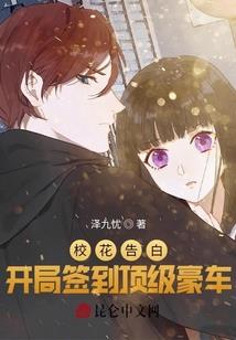 会计考试报名的具体时间