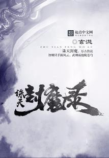 微信如何报初级会计