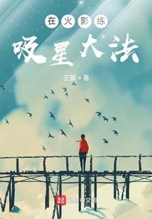 小规模主动基金会计分录