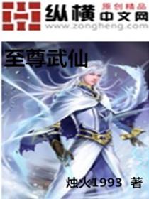 初级会计实务pdf文档