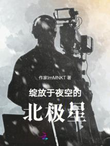 汉中财政系统腐败案件