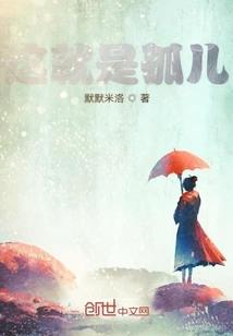 杭州财税推荐