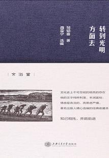 学习注册会计师步骤
