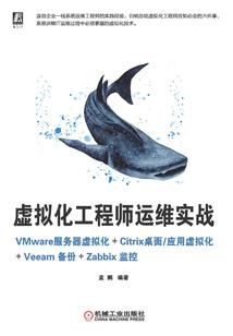 英科医疗面试会计
