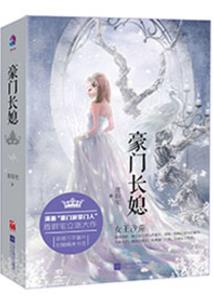 考中级会计师网课老师
