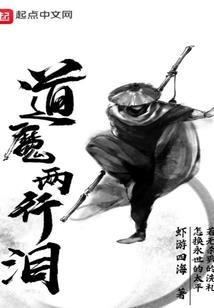 财税咨询兼职工资