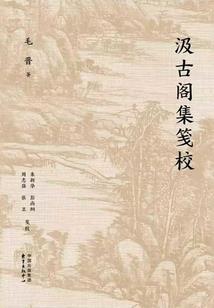 cpa审计业务循环框架