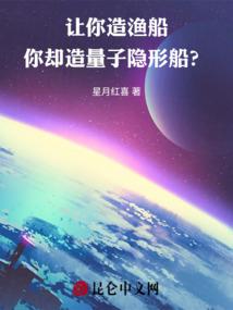 建筑业财税培训图片大全