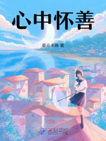 东奥会计题库激活码