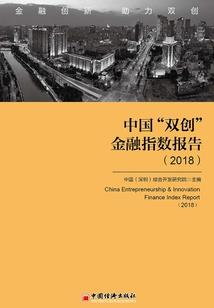 湖北注册会计师李敏