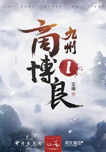 黄小燕财税