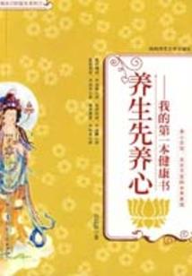 会计在编考试刷题软件