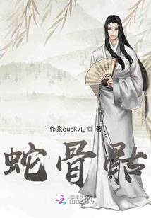 组织架构下cpa