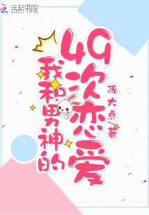哈尔滨金桔财税