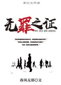 英国注册会计师审计