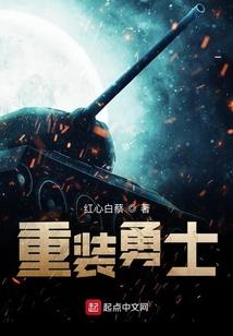 福清会计资格证考试培训