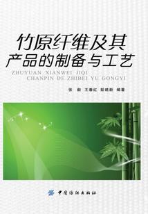 中级会计书官网