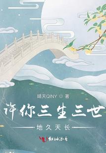 财税人鸡汤