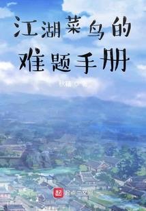 初级会计复核去哪