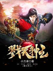 注册会计师蓝兴