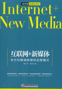 税法cpa椰子笔记pdf