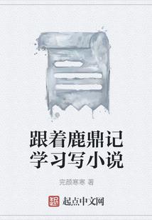 初级会计证档案丢了