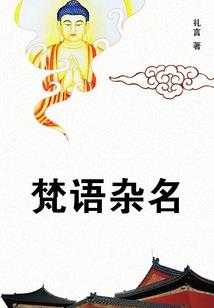 勐海中级会计