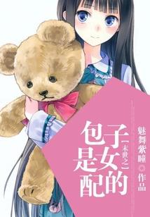 中级会计备考心态