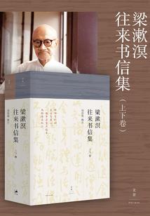 初级会计在线免费学习