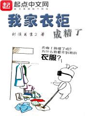 会计前线网招聘要求
