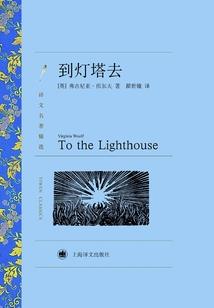 意大利财税策划