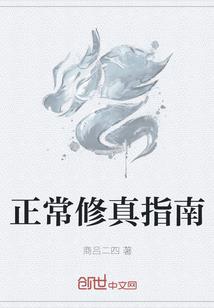 中级会计课程网课免费试听