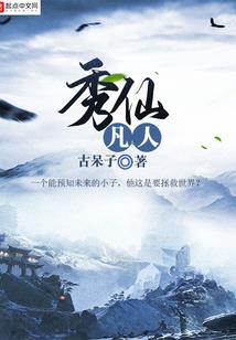 代理国库会计检查