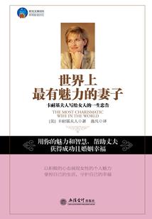 非本专业可以考中级会计