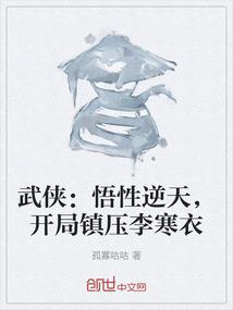内蒙古中级会计证书