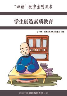 海南财税申报