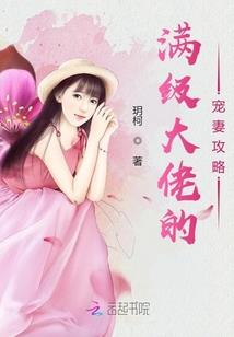 北大注册会计师培训机构