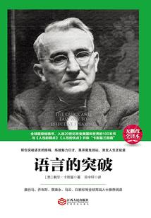 怀远县财政局食堂管理