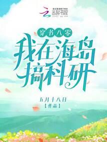 初级会计信息核对