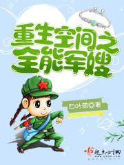 慕课初级会计师视频