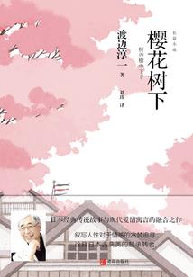 cpa赚钱论坛
