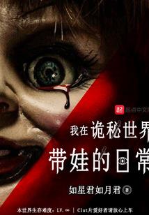初级会计职称会考试吗