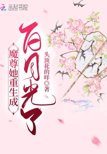东奥听课记录没了