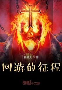 北京市中级会计能报名