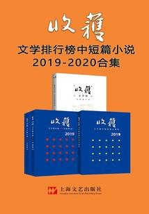 如何知道报考中级会计