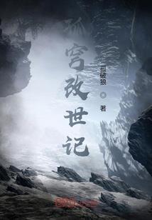 潍职初级会计报名时间